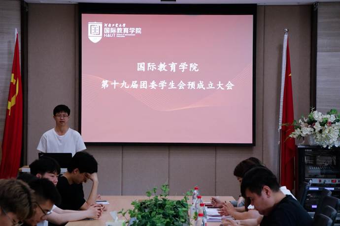 图3-3348