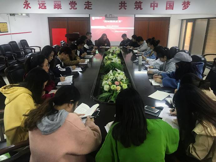 微信图片_20191031174143