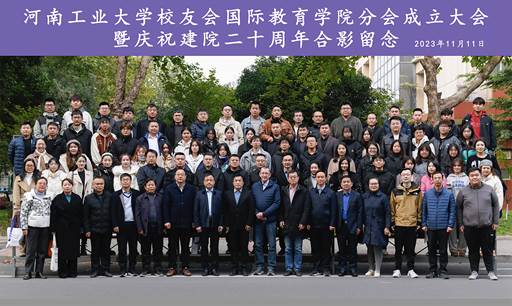 微信图片_2025-08-01_173127_297