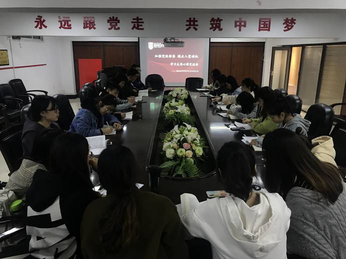 微信图片_20191107122158