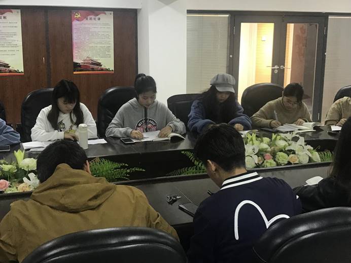 微信图片_20191031174130